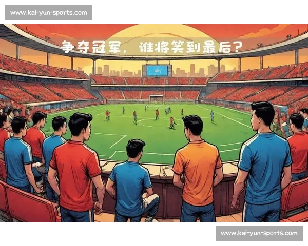 谁能笑到最后奥运奖牌榜战况胶着，悬念迭起