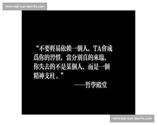 当一个人倒下，所有人挺身而出，这就是电竞的浪漫！