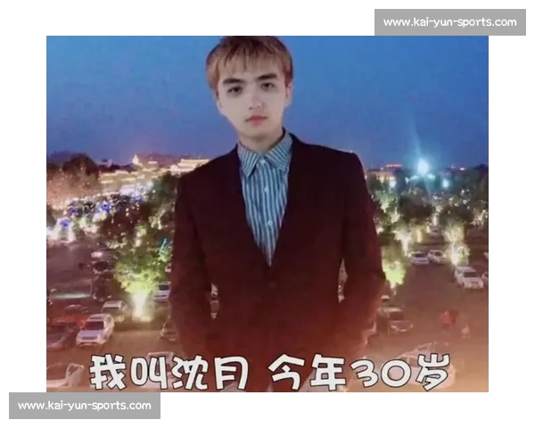 新版本来袭，电竞大咖们的春天还会远吗