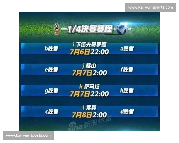 心跳加速！东南亚电竞联赛赛程揭秘，精彩对决等你来战